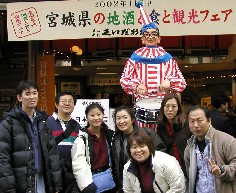 usj 008.jpg